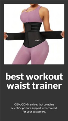 bester Workout-Taillentrainer